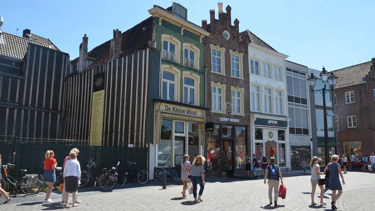 De Markt in 's-Hertogenbosch